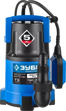 Насос ЗУБР "ПРОФЕССИОНАЛ" Т3 погружной дренажный для чистой воды (d пропускаемых частиц до 5мм), 750Вт, пропускная способность 210л/мин, напор 8,5м НПЧ-Т3-750 купить в Челябинске