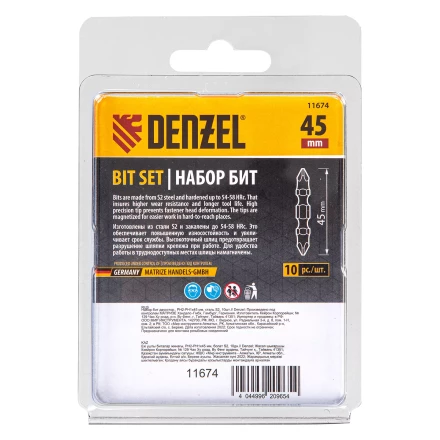 Бита двухсторонняя, PH2-PH1 х 45 мм, сталь S2, 10 шт. Denzel 11674 купить в Челябинске