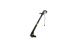 Электрический триммер Huter GET-RS22 900/70/1/14 купить в Челябинске