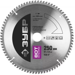 Диск пильный ЗУБР &quot;ПРОФИ&quot; &quot;Точный-МУЛЬТИ рез&quot; по алюминию, ламинату, пластику, ДСП, 80Т, 250х30мм 36853-250-30-80