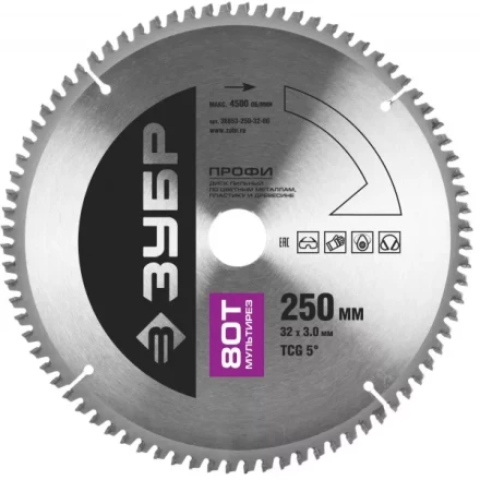 Диск пильный ЗУБР &quot;ПРОФИ&quot; &quot;Точный-МУЛЬТИ рез&quot; по алюминию, ламинату, пластику, ДСП, 80Т, 250х30мм 36853-250-30-80 купить в Челябинске
