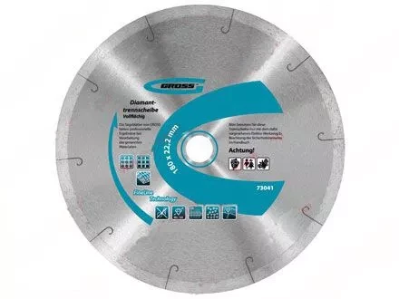 Диск алмазный 230 х 22,2 мм сплошной c лазерной перфорацией мокрое резание GROSS 73049 купить в Челябинске