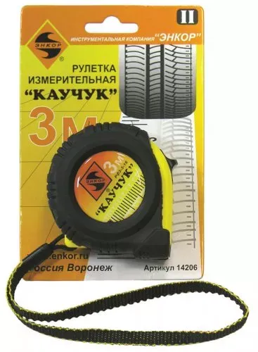 Рулетка 3м Каучук с фиксатором Энкор 14206 купить в Челябинске