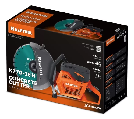 Бензорез по бетону K770-16 H купить в Челябинске