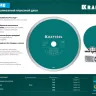 Диск алмазный отрезной для УШМ KERAMO 36684-125 купить в Челябинске