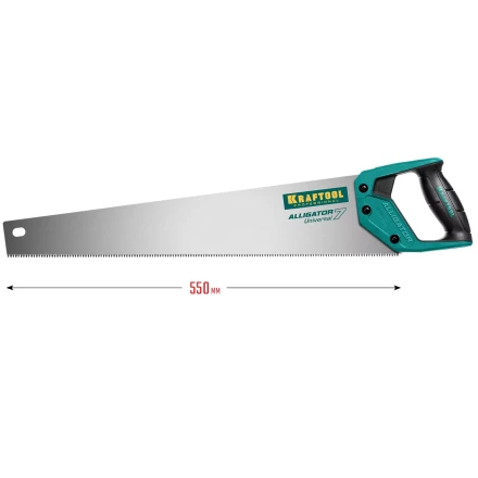 Ножовка универсальная Alligator Universal 7 15004-55 купить в Челябинске