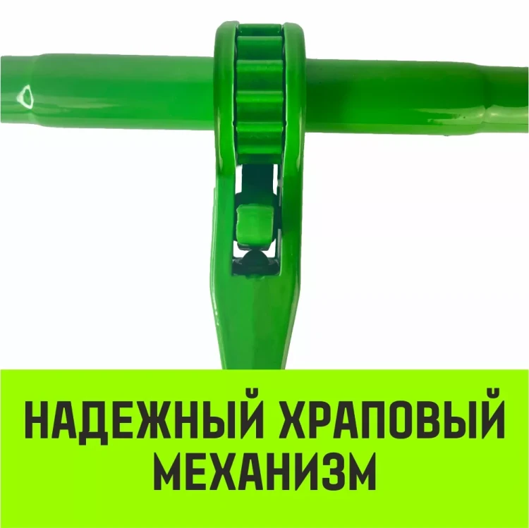 Талреп с трещоткой и двумя крюками HITCH LBН-8 1.2 T (SZ071208) купить в Челябинске