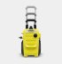 Минимойка-мойка высокого давления KARCHER K 4 Compact купить в Челябинске