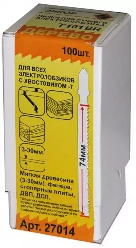Пилка для электролобзика T101 BR HCS 1шт/100 27014 купить в Челябинске
