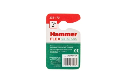 Бита HAMMER PZ1 25мм (2шт) купить в Челябинске
