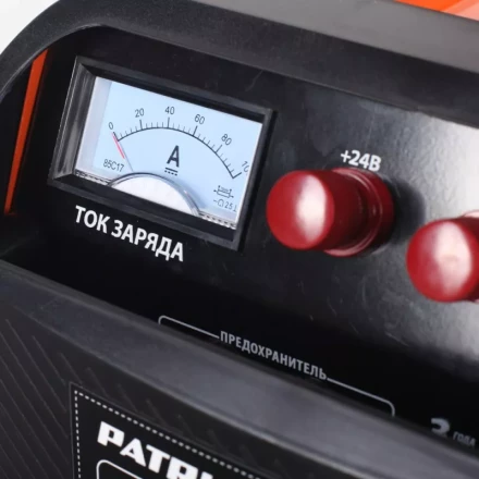 Пускозарядное устройство PATRIOT BCT- 40 Start купить в Челябинске
