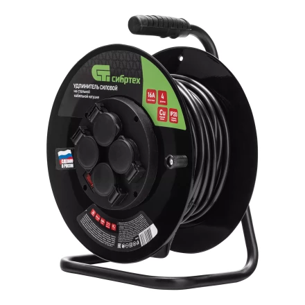 Удлинитель силовой 20 м, 16А, тип УХз16, КГ 3 x 2.5 мм, на стальной катушке, 4 розетки Сибртех 95878 купить в Челябинске