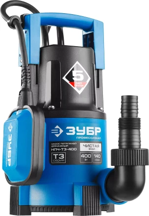 Насос ЗУБР &quot;ПРОФЕССИОНАЛ&quot; Т3 погружной дренажный для чистой воды (d пропускаемых частиц до 5мм), 400Вт, пропускная способность 140л/мин, напор 8,0м НПЧ-Т3-400 купить в Челябинске