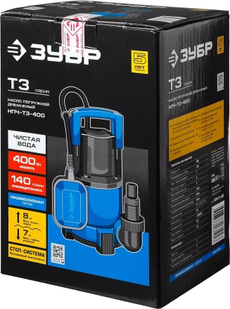 Насос ЗУБР &quot;ПРОФЕССИОНАЛ&quot; Т3 погружной дренажный для чистой воды (d пропускаемых частиц до 5мм), 400Вт, пропускная способность 140л/мин, напор 8,0м НПЧ-Т3-400 купить в Челябинске