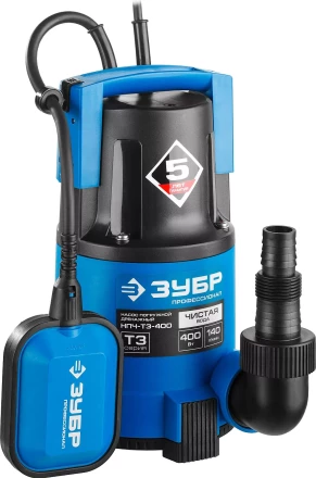 Насос ЗУБР &quot;ПРОФЕССИОНАЛ&quot; Т3 погружной дренажный для чистой воды (d пропускаемых частиц до 5мм), 400Вт, пропускная способность 140л/мин, напор 8,0м НПЧ-Т3-400 купить в Челябинске