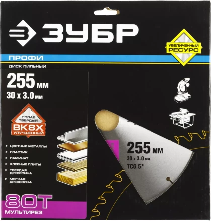 Диск пильный ЗУБР &quot;ПРОФИ&quot; &quot;Точный-МУЛЬТИ рез&quot; по алюминию, ламинату, пластику, ДСП, 80Т, 255х30мм 36853-255-30-80 купить в Челябинске