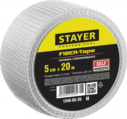 Серпянка самоклеящаяся FIBER-Tape, 5 см х 20м, STAYER Professional 1246-05-20 1246-05-20_z01 купить в Челябинске