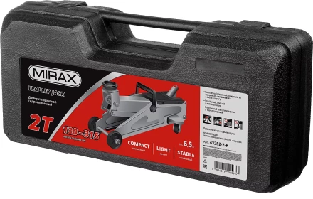 Домкрат гидравлический подкатной, 2т, 130-315мм, в кейсе, MIRAX 43252-2-K 43252-2-K купить в Челябинске