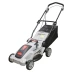 Газонокосилка электро ИНТЕРСКОЛ ГКЭ 40/1200 купить в Челябинске