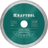 Диск алмазный отрезной для УШМ KERAMO 36684-150