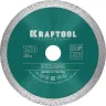 Диск алмазный отрезной для УШМ KERAMO 36684-150 купить в Челябинске