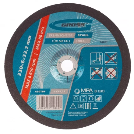 Круг шлифовальный по металлу 230 х 6,0 х 22,2мм Gross 74401 купить в Челябинске