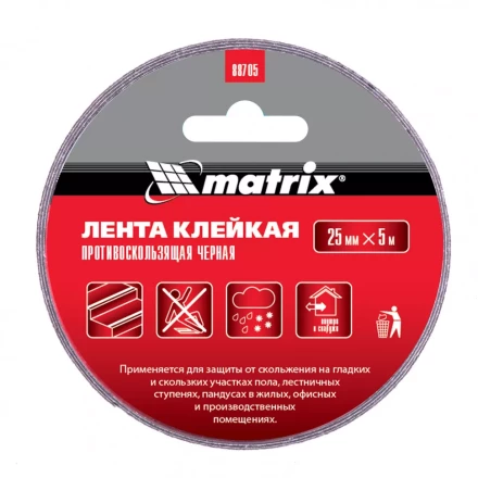 Лента клейкая противоскользящая черная 25 мм x 5 м Matrix 88705 купить в Челябинске
