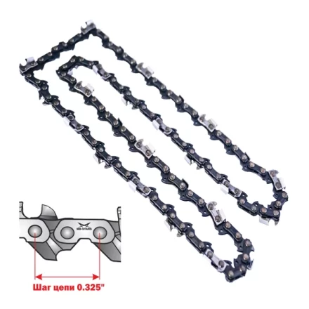 Цепь для электро и бензопилы 66 зв. с шагом 0,325 купить в Челябинске