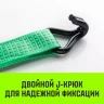 Ремень стяжной HITCH RS REGULAR 400:5000:6 (50мм STF400DaN 5T 6М) пакет (SZ067696) купить в Челябинске