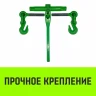 Талреп с трещоткой и двумя крюками HITCH LBН-10 3.0 Т (SZ071209) купить в Челябинске