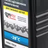 Масло для пильных цепей HAMMER 502-003, 1л купить в Челябинске