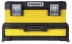 Ящик для инструментов 20 Stanley 1-95-829 купить в Челябинске