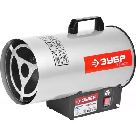 Пушка ЗУБР &quot;ЭКСПЕРТ&quot; тепловая, газовая, 10 кВт ЗТПГЭ-10 купить в Челябинске