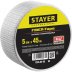 Серпянка самоклеящаяся FIBER-Tape, 5 см х 45м, STAYER Professional 1246-05-45 1246-05-45_z01 купить в Челябинске