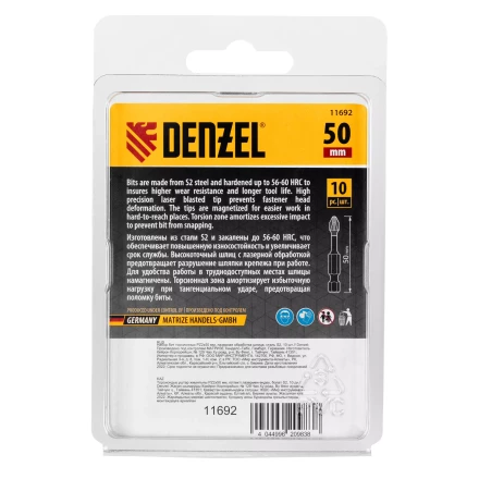 Бита IMPACT, PZ2x50 мм, лазерная обработка шлица, сталь S2, 10 шт., Е 6,3 Denzel 11692 купить в Челябинске