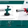 KG-1000 цельнометаллическая газовая горелка с пъезоподжигом, на баллон с цанговым соединением, 1450°C 55514 купить в Челябинске