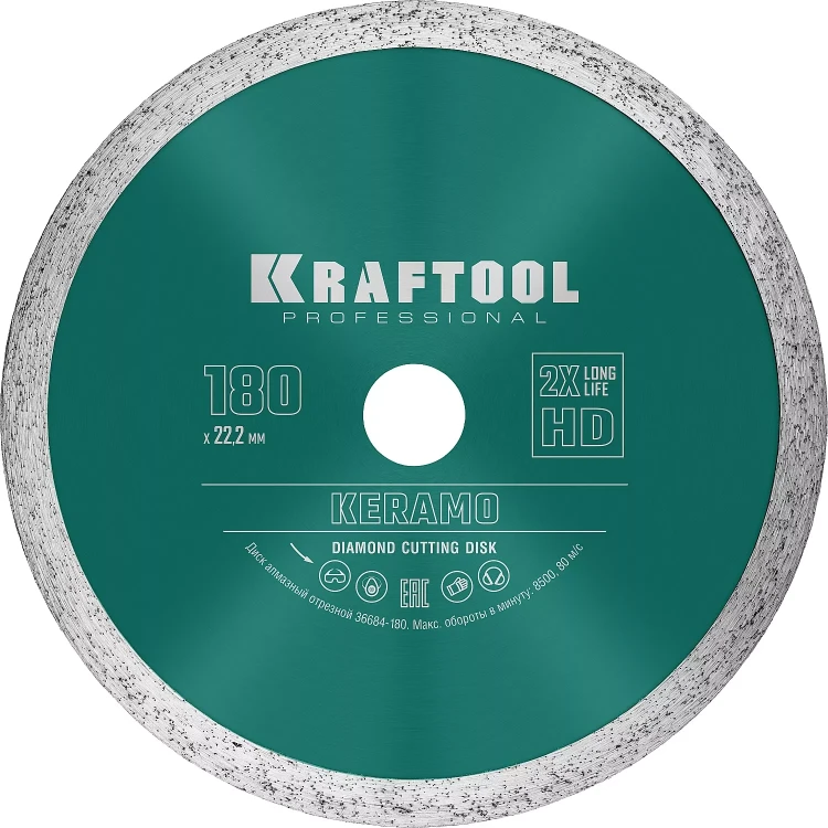 Диск алмазный отрезной для УШМ KERAMO 36684-180 купить в Челябинске