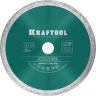 Диск алмазный отрезной для УШМ KERAMO 36684-180 купить в Челябинске