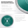 Диск алмазный отрезной для УШМ KERAMO 36684-180 купить в Челябинске
