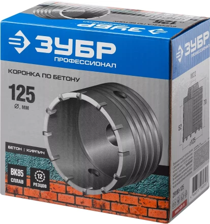 Коронки по бетону без оснастки серия ПРОФЕССИОНАЛ купить в Челябинске