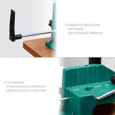 KRAFTOOL Alligator 3D, 600 мм, стусло прецизионное 15451-600 купить в Челябинске