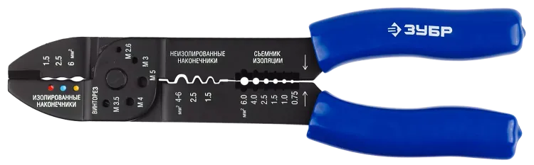 Стриппер многофункциональный тип M серия ЭКСПЕРТ купить в Челябинске