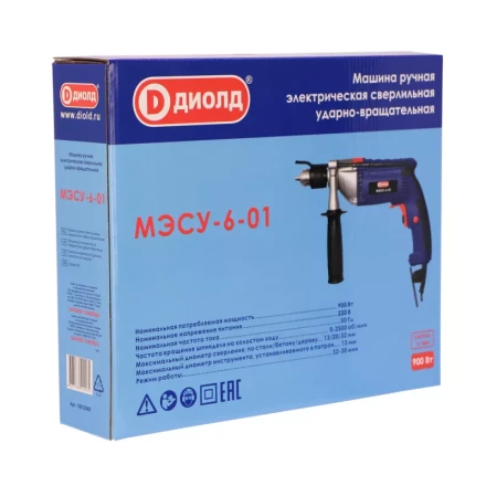 Ударная дрель Диолд МЭСУ-6-01 купить в Челябинске