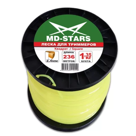 Леска для триммера SQUARE (квадрат) катушка 3,3ММХ123М купить в Челябинске