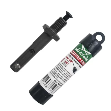 Адаптер SDS+ 3/8 купить в Челябинске