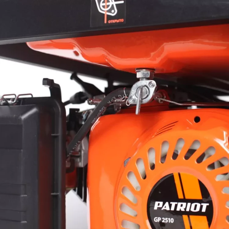 Генератор бензиновый PATRIOT GP 2510 купить в Челябинске