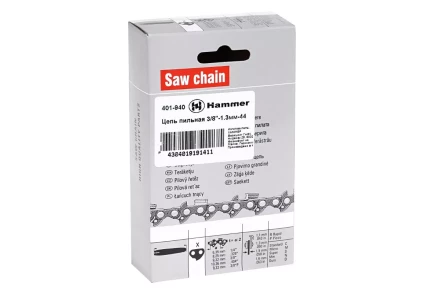 Цепь пильная HAMMER 3/8&#039;&#039;-1.3мм-44зв. купить в Челябинске
