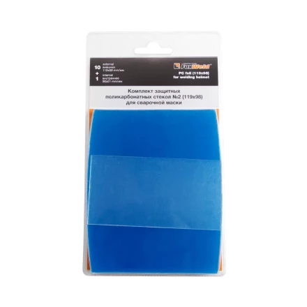 Комплект поликарбонатных стекол №2 купить в Челябинске