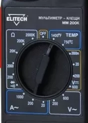 Мультиметр ММ 200К ELITECH купить в Челябинске