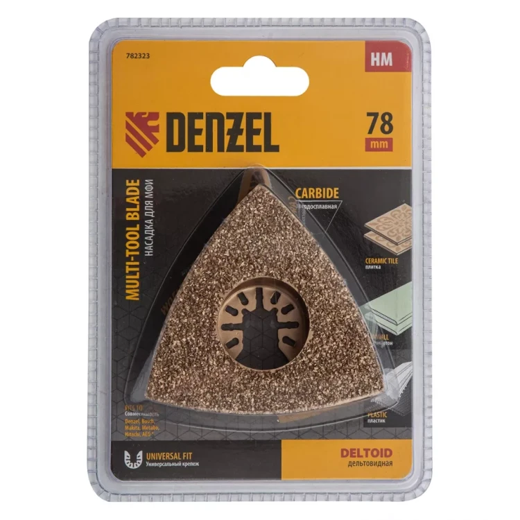 Насадка для МФИ шлифовальная дельтавидная Denzel 782323, HM, по плитке и дереву, 78 мм купить в Челябинске